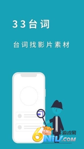 17614795526617_water