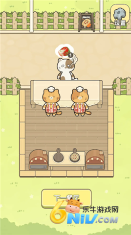 17614813327132_water