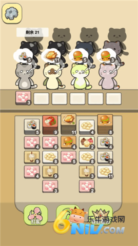 17614813311592_water