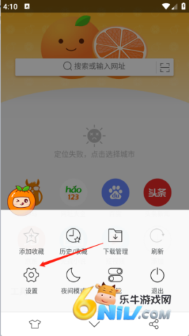 ��������������� ��2��ͼ