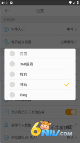 ��������������� ��4��ͼ