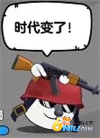 狗头大作战内置MOD菜单 狗头大作战2025最新版本 第8张图