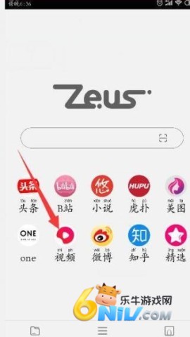 ��˹�����2025���°汾 ��1��ͼ