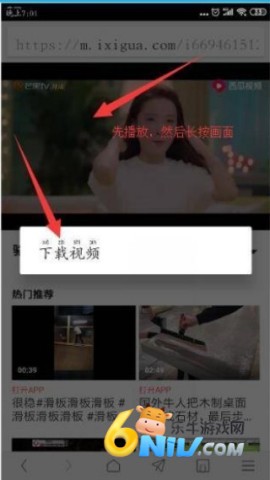 ��˹�����2025���°汾 ��2��ͼ