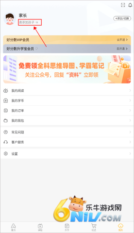 �÷����ҳ������°� ��1��ͼ