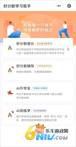 �÷����ҳ������°� ��3��ͼ