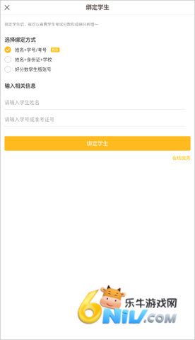 �÷����ҳ������°� ��2��ͼ