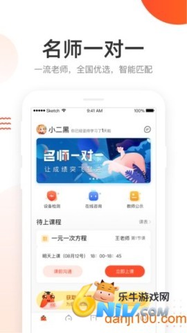 17615606152285_water