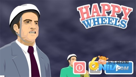 快乐轮子 第1张图