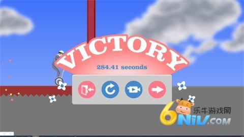 快乐轮子 第7张图