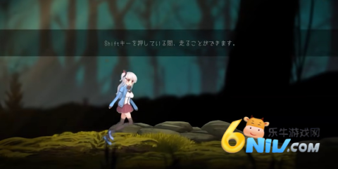 阿尔卑斯与危险森林桃子移植 第1张图