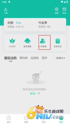 С������ ��4��ͼ