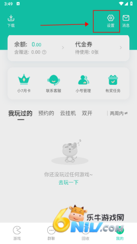 С������ ��5��ͼ