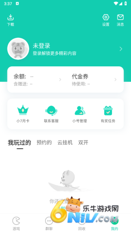 17615616317034_water