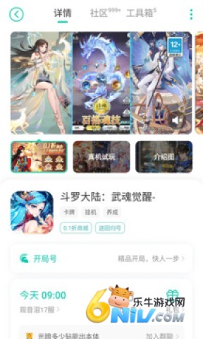 С������ ��8��ͼ