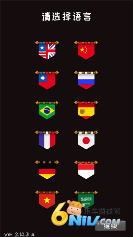 使命法则永恒地牢 第1张图