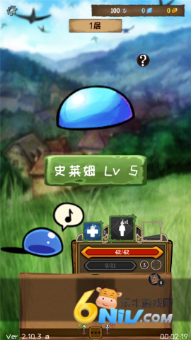 使命法则永恒地牢 第6张图