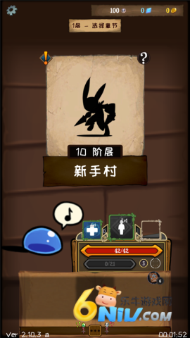 使命法则永恒地牢 第5张图