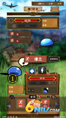 使命法则永恒地牢 第7张图