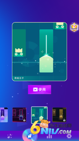 魔法钢琴瓷砖 第5张图