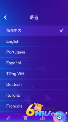 魔法钢琴瓷砖 第7张图
