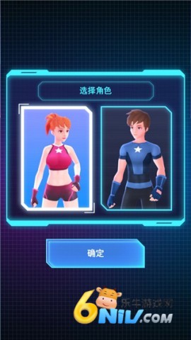 节奏光剑 第2张图