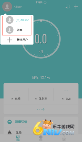 Fitdays体脂秤 第7张图