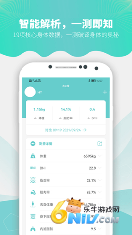 17614921727401_water