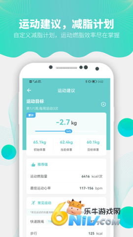 17614921767797_water