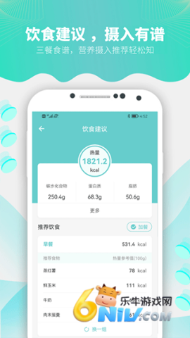 17614921747136_water