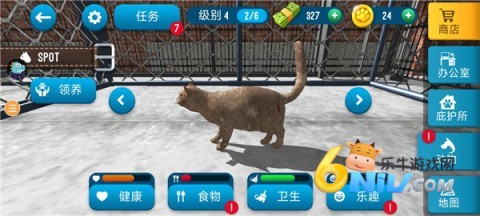 动物收容所模拟器 第4张图