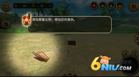 飞鱼王子冒险之旅 第2张图