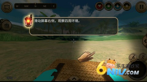 飞鱼王子冒险之旅 第3张图