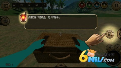 飞鱼王子冒险之旅 第4张图