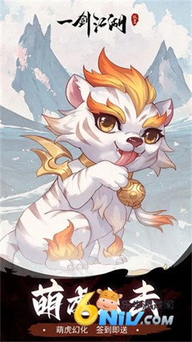 17618768205795_water