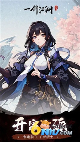 17618768206935_water