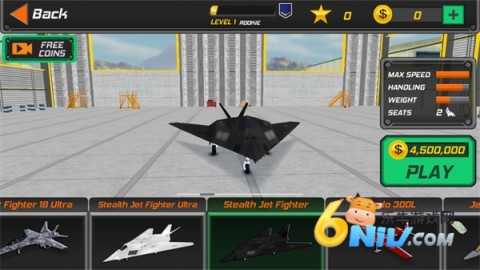 真实遥控飞行模拟器2026 第3张图