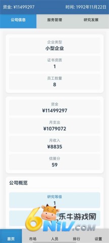 17614855094220_water