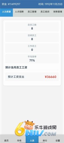 17614855128355_water