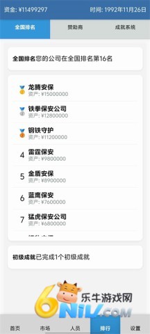 17614855134807_water