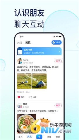 17618776695136_water