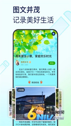 17618776692367_water