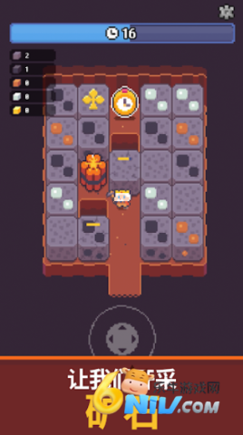 镐王岛 第1张图