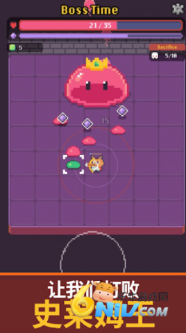 镐王岛 第3张图