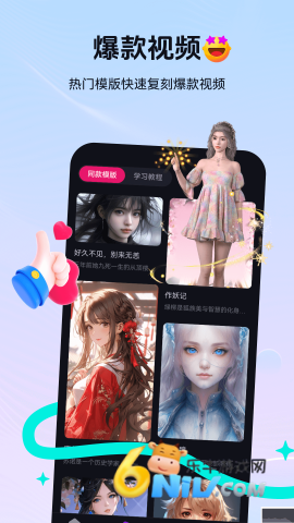 17615028414642_water