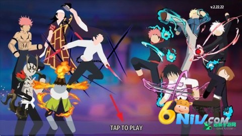 火柴人咒术回战 第1张图