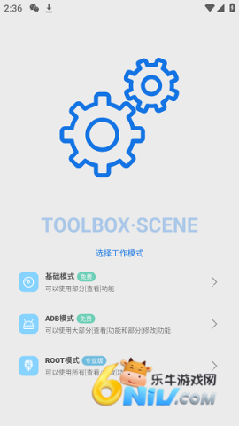 scene֡������ ��2��ͼ