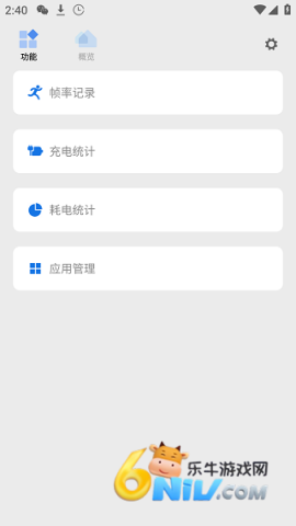 scene֡������ ��3��ͼ