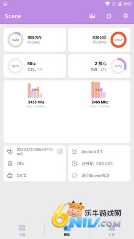 17604439473295_water