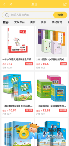 17609900221376_water